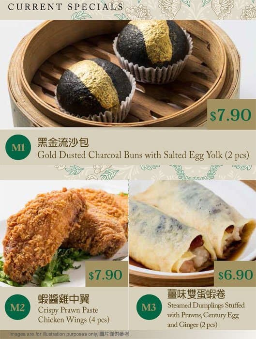 Tim Ho Wan Menu, Menu for Tim Ho Wan, Chatswood, Sydney ...