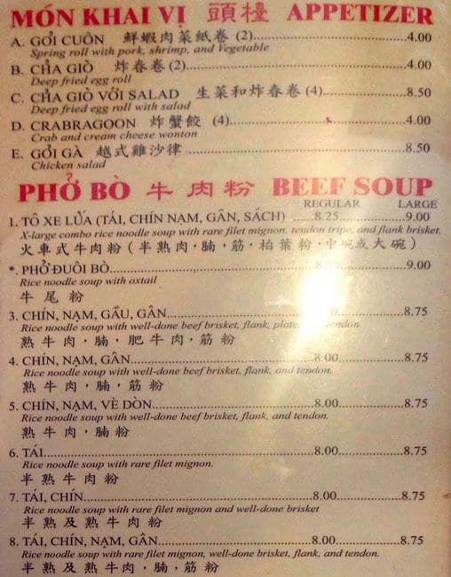 Pho Kim Long Menu Menu For Pho Kim Long North San Jose San Jose