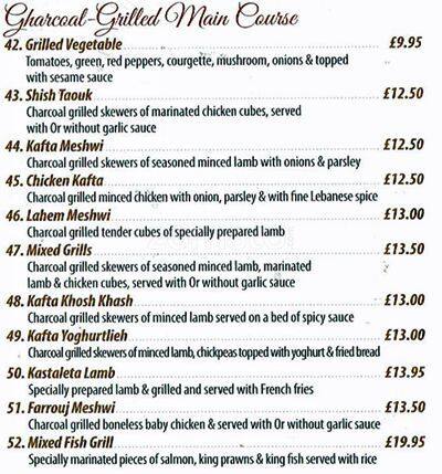 Menu at Al Masar Lebanese Restaurant, London, 8 Excel Marina