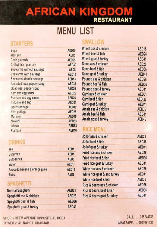 Menu of African Kingdom Restaurant, Al Nahda, Sharjah