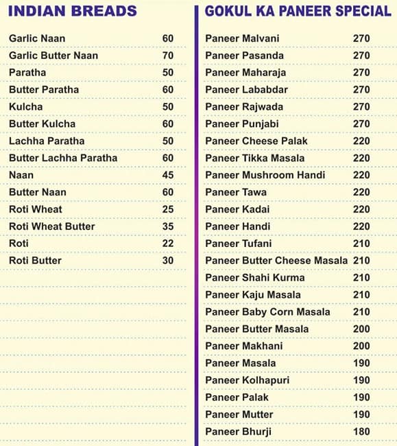 Jeevan Family Restaurant menu