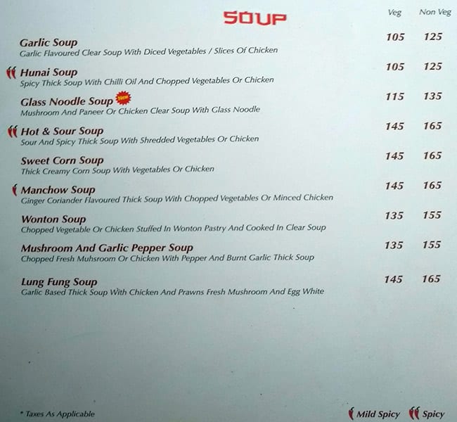 Wang's Kitchen menu