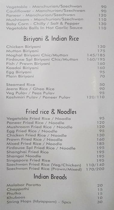 Firdouse Restaurant menu