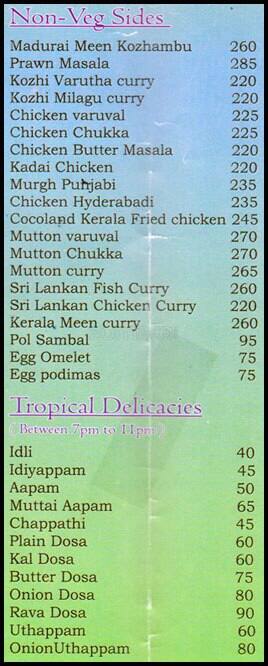 Cocolands menu