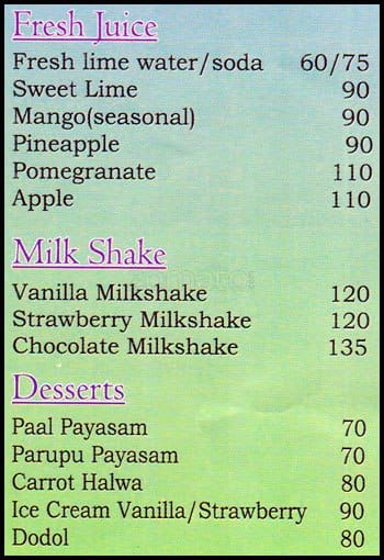 Cocolands menu