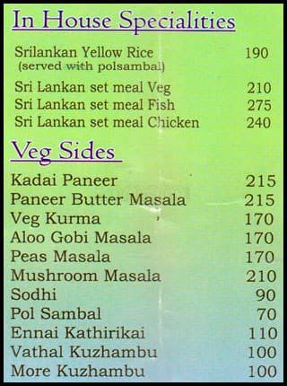 Cocolands menu