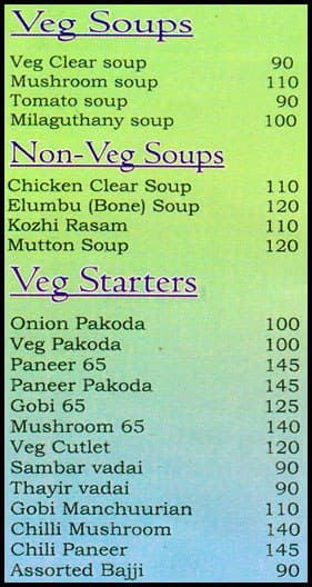 Cocolands menu
