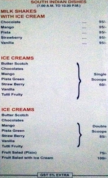 Kamat Hotel menu