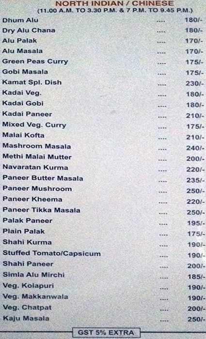 Kamat Hotel menu