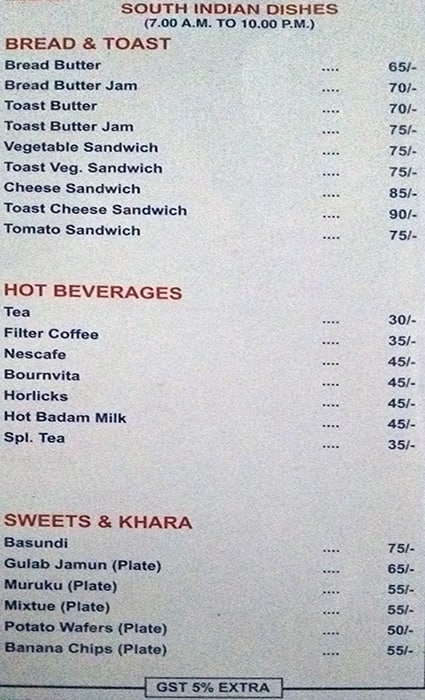 Kamat Hotel menu