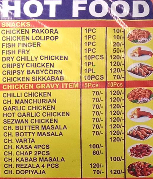 Menu of New Hot Food, Garia, Kolkata
