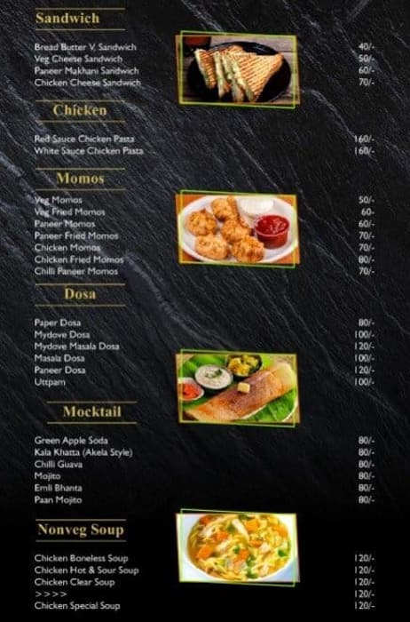 Menu of Akela Cafe & Music, Naini, Allahabad