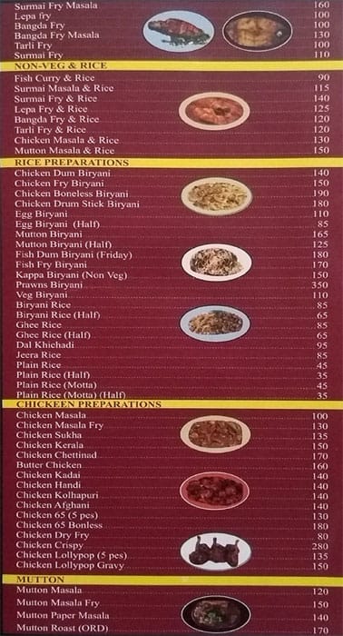 Hotel Deluxe menu