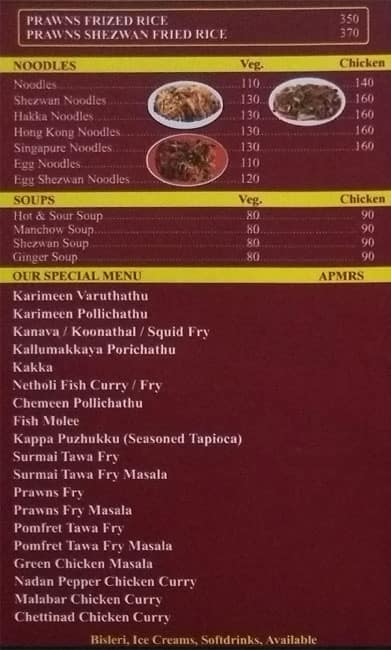 Hotel Deluxe menu