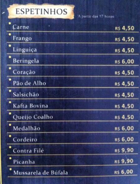 Choperia dos Compadres cardápio