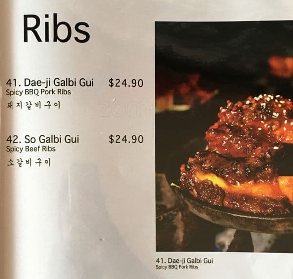 kimchi grandma restaurant