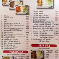 Kin Ja Kin Ja Teriyaki, Lakewood, Lakewood - Urbanspoon/Zomato