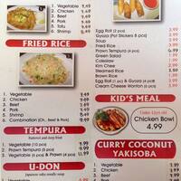 Kin Ja Kin Ja Teriyaki, Lakewood, Lakewood - Urbanspoon/Zomato