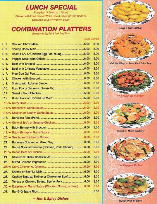 Dragon City Chinese Kitchen, Jamaica Menu