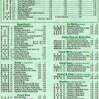 Sweet Garden Menu Menu For Sweet Garden Kew Gardens Hills New
