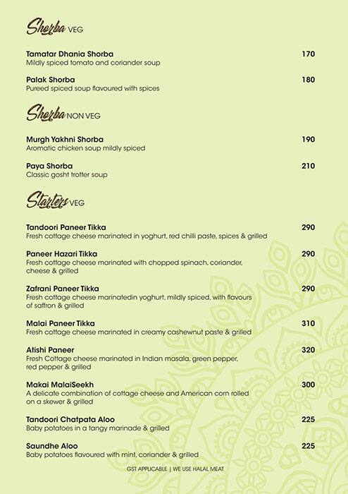 Kareem's kebab & biryani menu