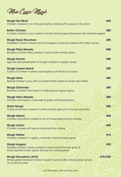 Kareem's kebab & biryani menu
