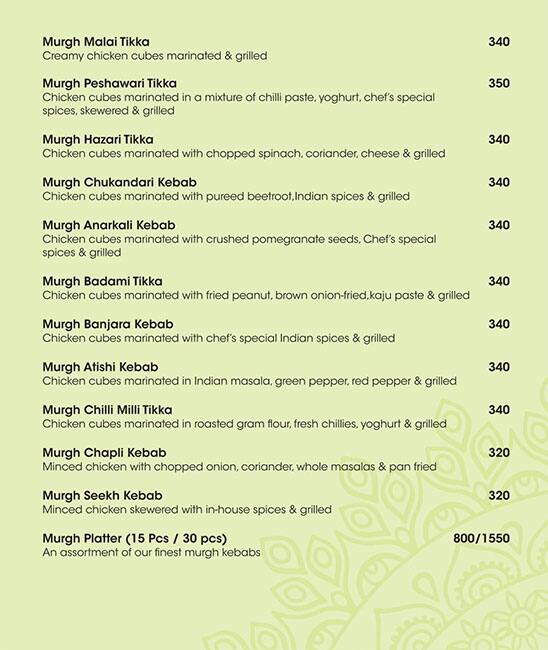 Kareem's kebab & biryani menu