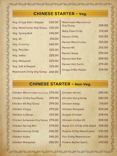 Safron Exotic menu