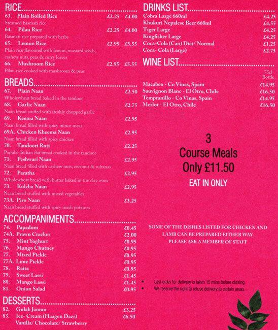 Menu at Curry Leaves restaurant, London, 103 Falcon Rd