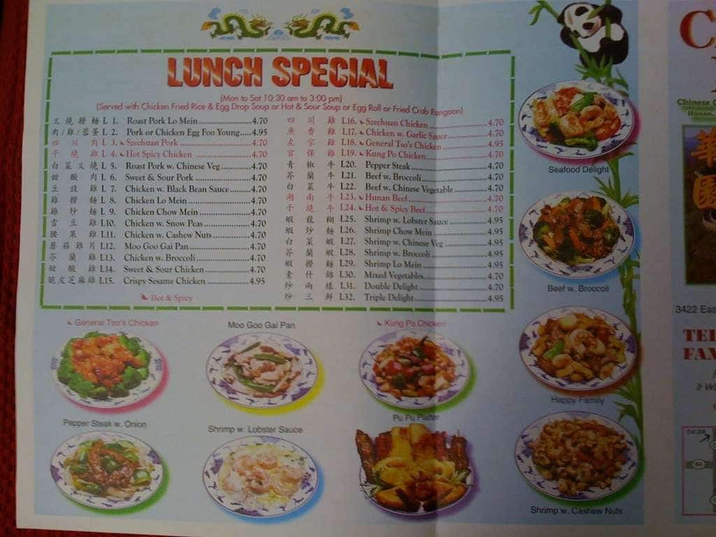 Menu at China Inn restaurant, Merrill