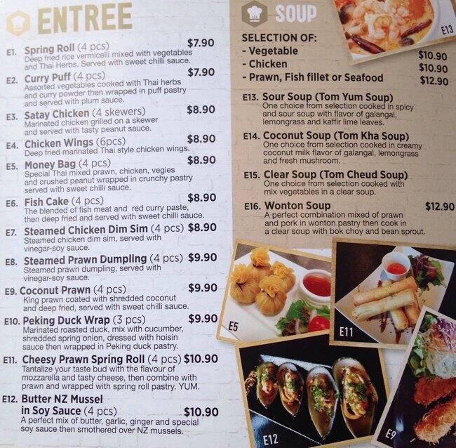 kapoor's cafe hrbr layout U Vietnamese Cuisine Nguyenus Signature. Amazing Cuisine kapoor's cafe hrbr layout U Vietnamese Cuisine Nguyenus Signature. Amazing Cuisine