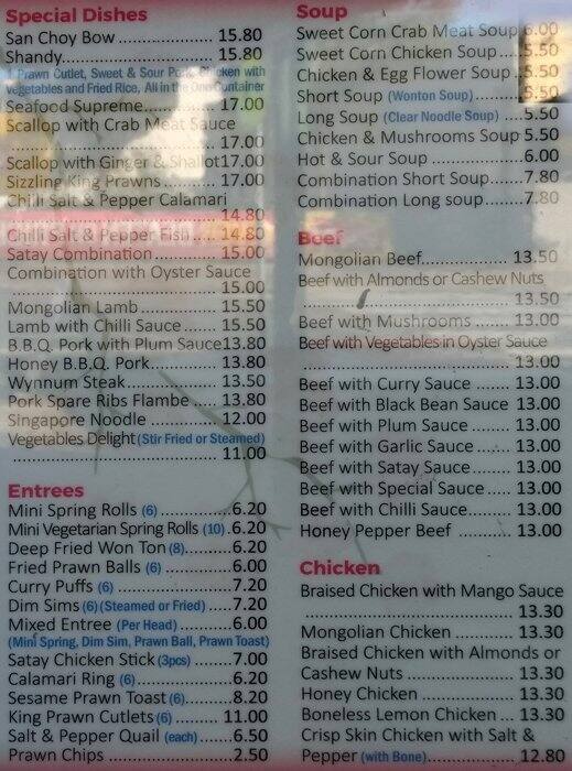 Wynnum Garden Chinese Restaurant Menu Urbanspoon/Zomato