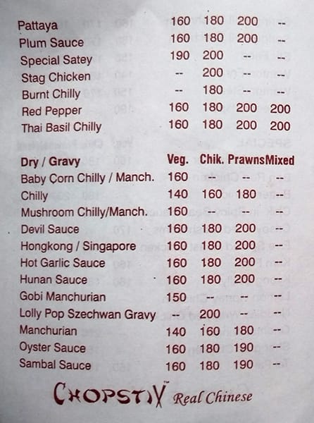Chopstix Asian Family Restaurant menu