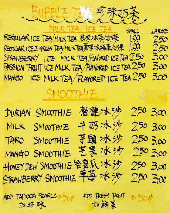 Menu de Cake House Bakery