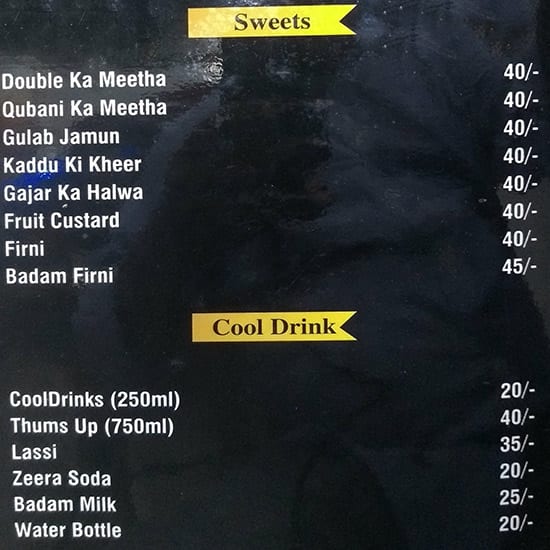 Alhamdulillah Hotel menu
