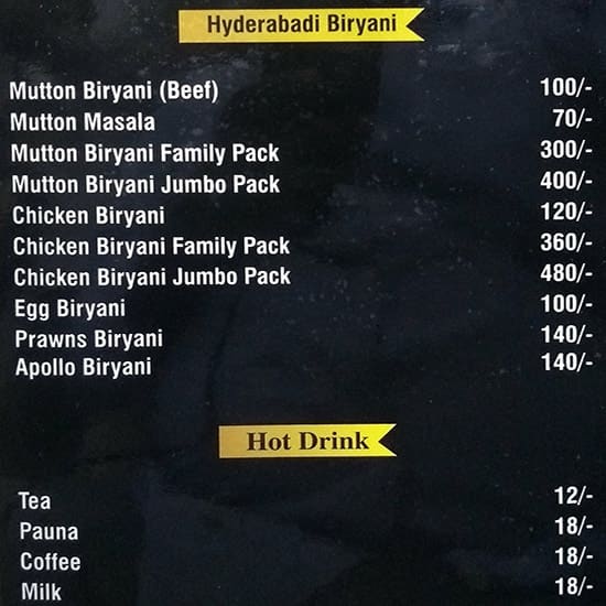 Alhamdulillah Hotel menu