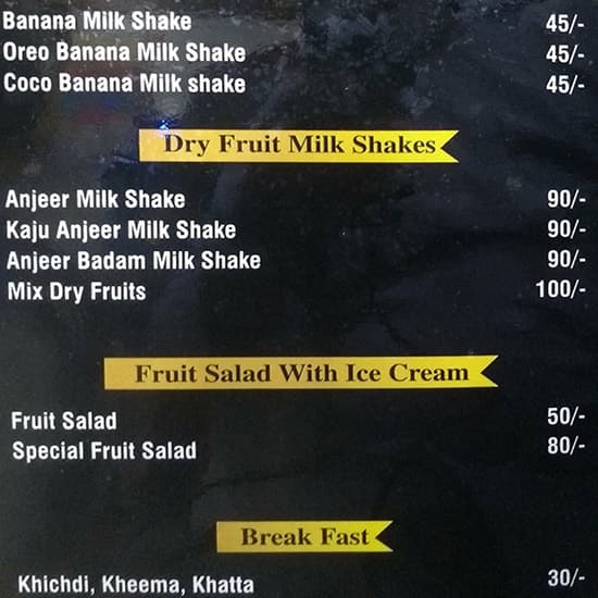 Alhamdulillah Hotel menu