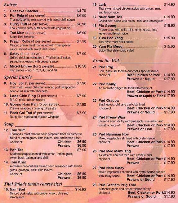 Out 4 Thai Menu, Menu for Out 4 Thai, Cheltenham, Melbourne Urbanspoon/Zomato