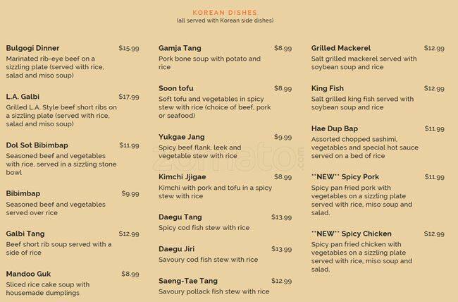 Koris Menu Menu at Kori Sushi Restaurant, Toronto, Bayview Ave