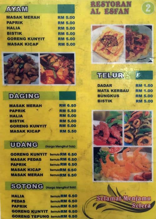 Al Esfan Menu, Menu for Al Esfan, Seksyen 13, Petaling Jaya, Selangor ...