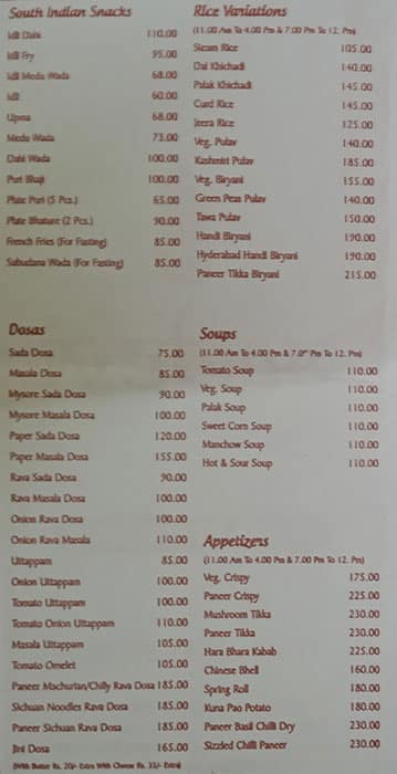 Menu Of Sridevi Veg Restaurant, Santacruz West, Mumbai