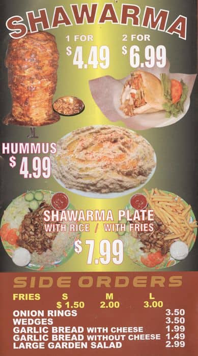 Ajmir menu