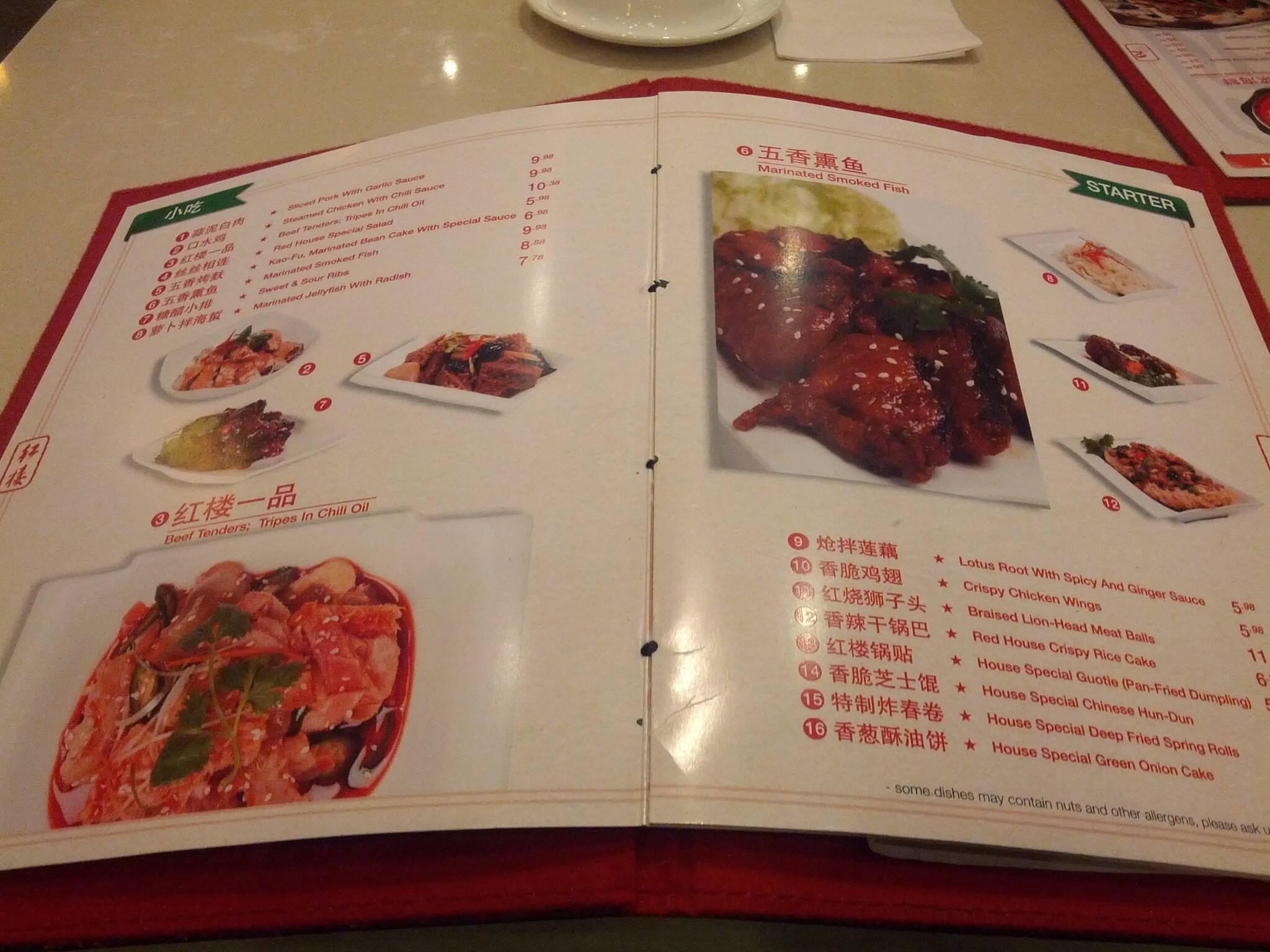 Red House menu