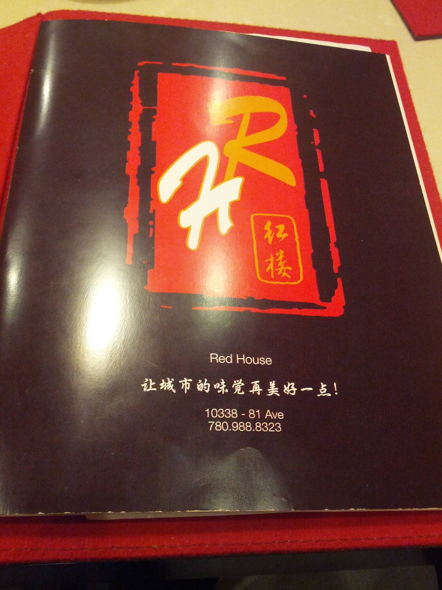Red House menu