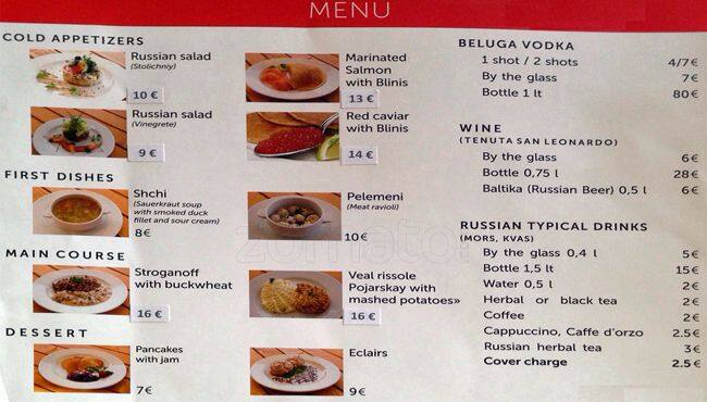 Menu di Ristorante Il Vagone 