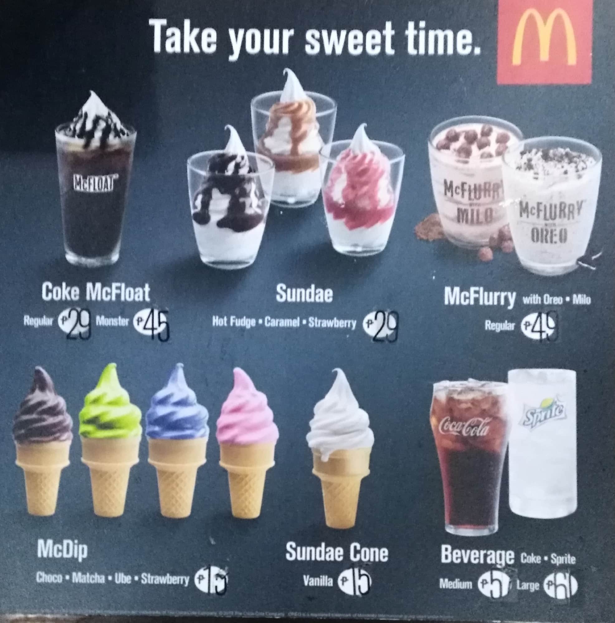 Макдональдс меню мороженое