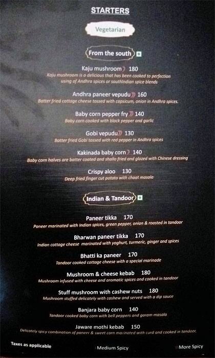 Rangalaya Royal Menu Menu For Rangalaya Royal Gandhi Nagar Vellore