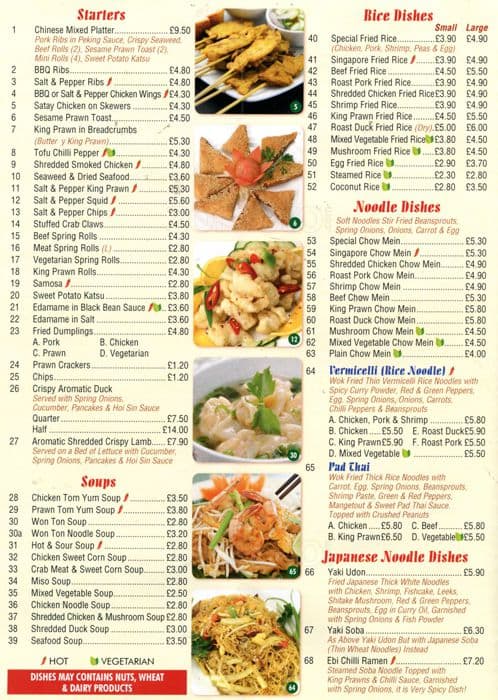 Wan Da Menu, Menu for Wan Da, Herne Hill, London - Zomato UK