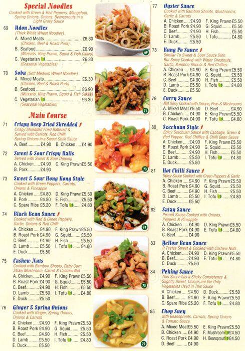 Menu at Wan Da restaurant, London