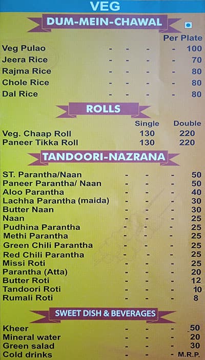 New Prem Dhaba menu